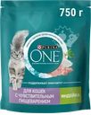  Корм сухой для взрослых кошек PURINA ONE Sensitive Индейка и рис, с чувствительным пищеварением 