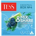 Чай оолонг Tess Cocktail Box № 4 Juniper berry в пакетиках 1,8 г х 20 шт
