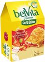 Печенье BELVITA УТРЕННЕЕ с цельнозерновыми злаками и клубничной начинкой 250г