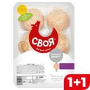 Биточки СВОЯ с сыром, 400г