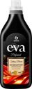 Кондиционер для белья GRASS Eva Spring bloom суперконцентрат, 1,8л
