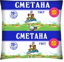 Сметана Кубанский молочник 20% 450г