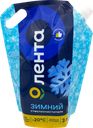 Стеклоочиститель ЛЕНТА Марка 04, до -20 градусов, 3л