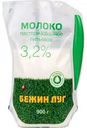 Молоко Бежин луг пастеризованное 3,2%, 900 г
