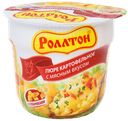 Пюре картофельное «Роллтон» с мясным вкусом, 40 г