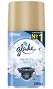Освежитель воздуха Glade Свежесть белья сменный баллон, 269мл