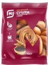 Сушки ЧУДЕСНЫЙ КРАЙ традиционные с маком, 300г