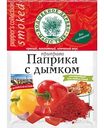 Приправа Волшебное дерево Паприка с дымком, 30 г