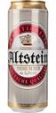 Пиво светлое Altstein 5,2 % алк., Россия, 0,45 л