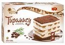 Торт Черёмушки Тирамису, 430г