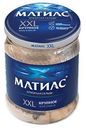 Сельдь Санта Бремор Матиас XXL слабосоленая филе в масле 450 г