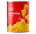 Ананасы Красная Цена кусочки в сиропе 580мл