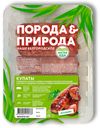 Купаты «Порода и природа», 400 г
