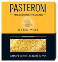 Макаронные изделия Pasteroni Riso № 121, 400 г