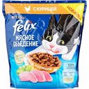 Корм для кошек Felix Мясное объединение с курицей, 1,3 кг