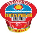 Сырный продукт Псковушко Янтарный 60% СЗМЖ 100г
