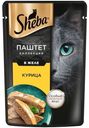 Влажный корм Sheba Нежный паштет с курицей в желе для взрослых кошек 75 г