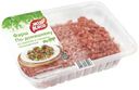 Фарш Жар-Мясо По-домашнему охлаждённый, 400г