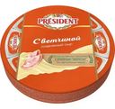 Сыр плавленый President с ветчиной 140г