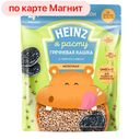 HEINZ Каша мол греч с чернослив 200г д/п(Хайнц Георгиевск):7