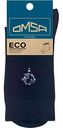 Носки мужские Omsa for Men Eco 401 Волк цвет: тёмно-синий, 42-44р-р