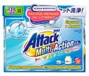 Стиральный порошок Attack Multi-Action, с пятновыводителем, 800 г