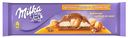 Плитка Milka молочный шоколад с молочно-карамельной начинкой и фундуком 300 г