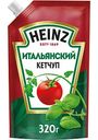 Кетчуп Heinz Итальянский, 320 г