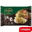Дамплинги Бибиго Барбекю, 0,39 кг