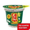 БОГУЧАРСКИЕ Ядро подсолнечника жар 75г пл/ст(АгроСпутник):15