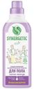 Средство для мытья поверхностей Synergetic Горная лаванда биоразлагаемое, 750мл