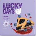 Пирог песочный LUCKY DAYS, с черничным джемом, 430г