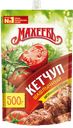 Кетчуп МАХЕЕВЪ Шашлычный, 500г