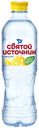 Вода питьевая артезианская Святой Источник Лимон негазированная 0,5 л