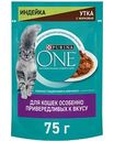 Влажный корм для кошек особенно привередливых к вкусу Purina One Индейка и утка с морковью, 75 г