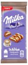 Шоколад Milka Bubbles молочный пористый со вкусом капучино, 97 г