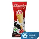 Мороженое пломбир, Клюква, в вафельном рожке, 15%, 120г