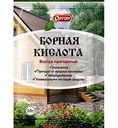 Инсектицид Ортон Борная кислота, 10г