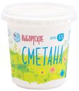 Сметана «Выборгское» 15%, 350 г