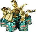 Конфеты ПОБЕДА ВКУСА Мишки в лесу, весовые