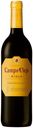 Вино Campo Viejo Tempranillo красное сухое Испания, 0,75 л