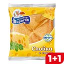 СЛОЙКА с сыром (Коломенский БКК), 70г