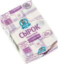 Сырок творожный МОЛОЧНАЯ СКАЗКА, с изюмом, 8%, 100г
