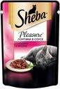 Корм для кошек Sheba Pleasure говядина кролик, 85 г