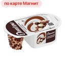 Йогурт ДАНИССИМО, ФАНТАЗИЯ с хрустящими шариками, 6,9%, 105г