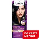 Крем-краска для волос PALETTE®, Стойкая C1 Иссиня-черный 