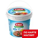 Майонез ЕЖК Провансаль 67%, 868г