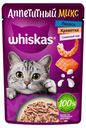 Влажный корм Whiskas Аппетитный микс с лососем и креветками в сливочном соусе для взрослых кошек 75 г
