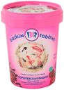 Мороженое молочное Baskin Robbins Королевская вишня 1,5% 610 г