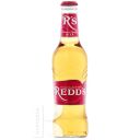 Напиток пивной REDDS светлый 4,5% 0.33л